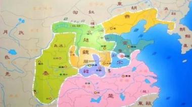 春秋戰國時期的中原有哪些地方？蠻夷又是什么？