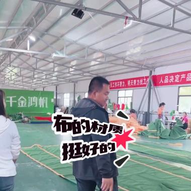 當你不知道怎么選篷布的時候，就來找糖糖，糖糖讓你實地考...