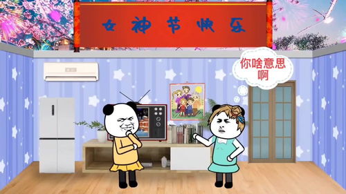 夫妻爆笑,還有技能可get喲!!!