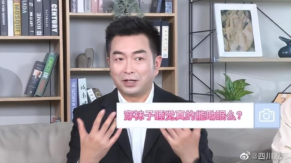 失眠星人有救了！睡覺時穿襪子更容易睡著
