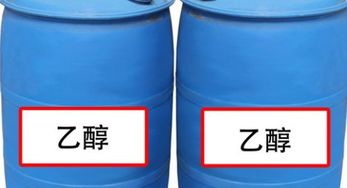 硫化氫是電解質嗎