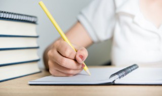 夢想的文案 夢想的文案示例