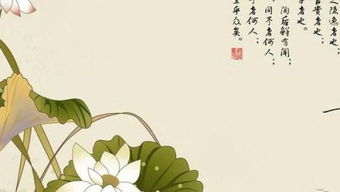 愛蓮說用了什么寫作手法 愛蓮說用了什么寫作手法