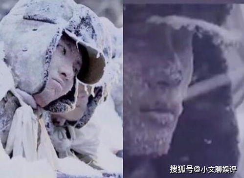長津湖冰雕連是七連嗎 長津湖冰雕連是不是七連呢