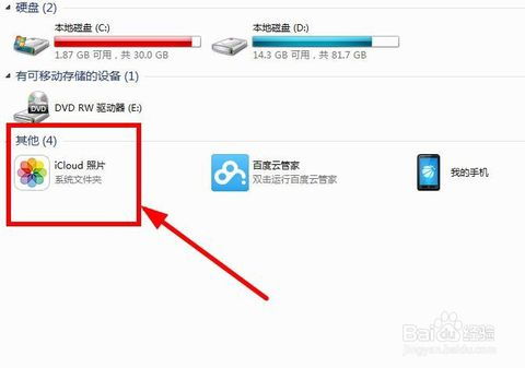 蘋果儲存的方法 蘋果的保存方法