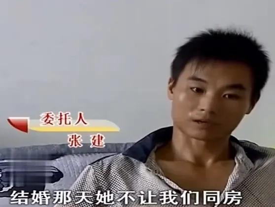 男人最怕的是什么？