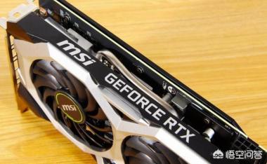 2060super和1070哪個更值得買？