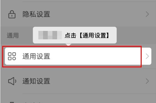 快手上的作品怎么刪除 快手上的作品如何刪除