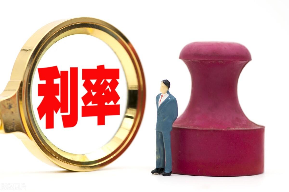 零錢通利息高還是銀行利息高？二者中選一個，怎么選比較好？