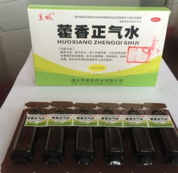 藿香正氣水泡腳好嗎 藿香正氣水用來泡腳好不好