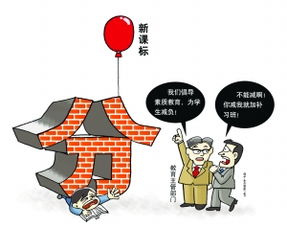 雷聲什么雨點什么 雷聲是什么雨點是什么