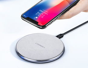 綠聯無線充電器綠燈一直閃爍怎么回事