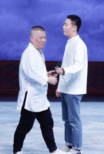 欒云平是清華大學的嗎 是清華大學的