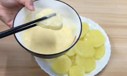 為什么我的米湯洋芋不好吃 
