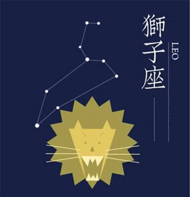 2023年獅子座，充滿激情的領袖才俊。   