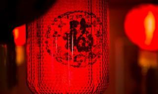 2022虎年公司拜年祝福語 2022虎年年會祝福語公司