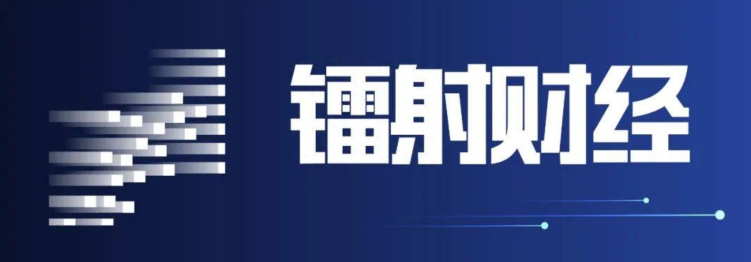 獨家 - 中郵消費金融叫停線上導流業務