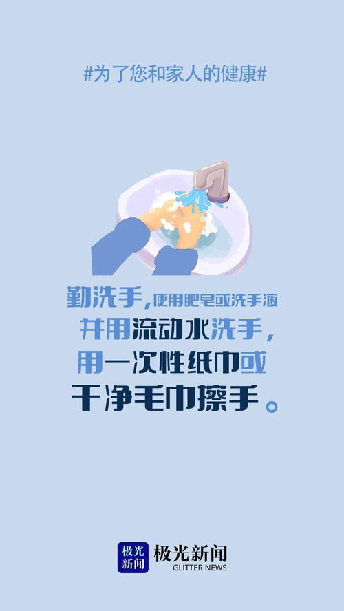 2023年處女座的生活習慣是怎樣的   