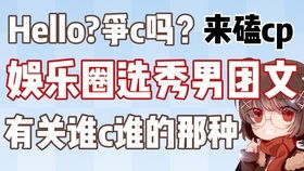 網絡小說書單 網絡小說書單集合