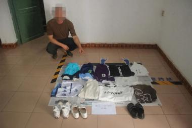 夏季治安打擊整治- “引狼入室”衣物被盜 民警兩小時迅速破案
