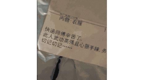 寄怎么讀 寄字如何讀