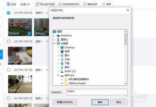 手機視頻過長怎么剪輯成兩段，手機視頻過長怎么剪輯成兩段視頻