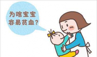 缺鐵性貧血怎么辦？可以怎么解決問題呢？