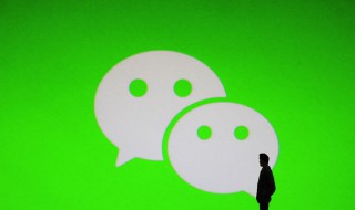 微信表情旺財是什么含義 微信表情旺財有哪些含義