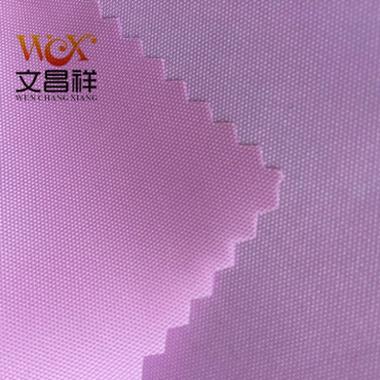 什么是牛津布？用途有哪些？