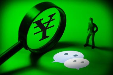 如何開通微粒貸，為什么我的微信沒有微粒貸？