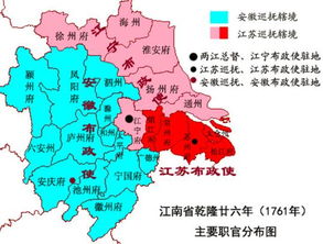 黑今是哪個省的簡稱 黑今是什么省的簡稱