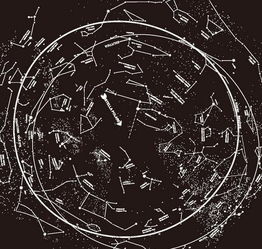 2.9是什么星座 2月9日所屬星座