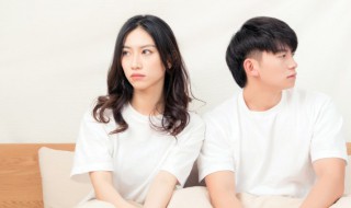 夢見自己跟老公吵架是什么意思 夢見自己跟老公吵架好不好呢