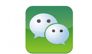 微信轉帳怎么拒收 讓我來教你