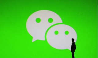 朋友圈被停用怎么申訴 朋友圈被停用如何申訴