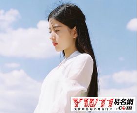 大氣好聽的網名女生 簡單的網名名字兩個字