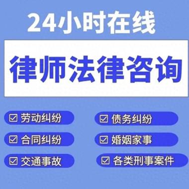 傷殘等級的劃分和傷殘賠償金的計算