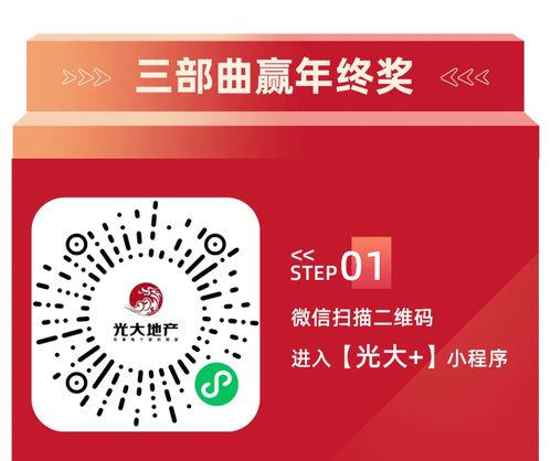 全民營銷的傭金要分給公司嗎