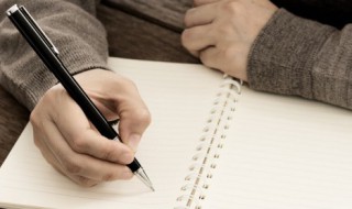六一遛娃文案短句干凈 六一遛娃文案短句干凈經典句子