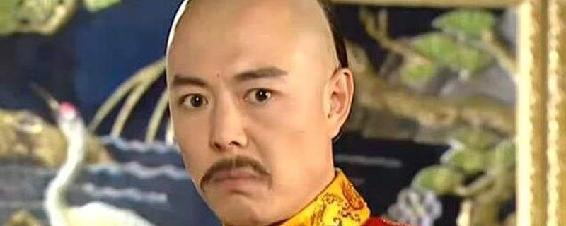 乾隆第幾皇子繼承王位 乾隆的哪個皇子繼承了皇位