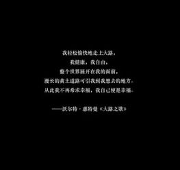 我一個人還好只是不再愛笑是什么歌，那么歌名是什么呢?