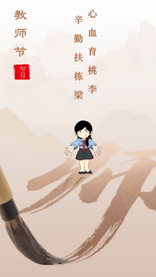 春蠶到死絲方盡打一成語 春蠶到死絲方盡打一成語是什么成語