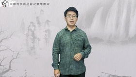 噬嗑怎么讀 噬嗑的含義