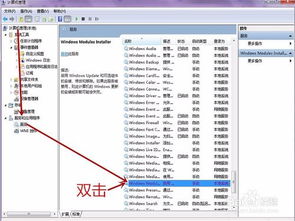 spss無法打開的常見原因以及解決方法