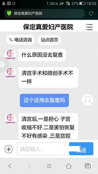 月經37天還沒來怎么辦 