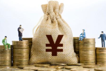 怎么查詢自己的開戶行