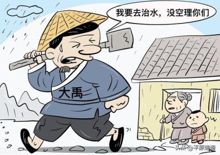 什么樣的領導會把員工用廢？