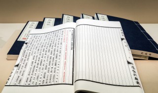 子恒男孩名字寓意 子恒男孩名字怎么樣
