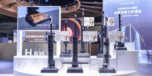 2023年AWE中國家電及消費電子博覽會舉辦時間公布