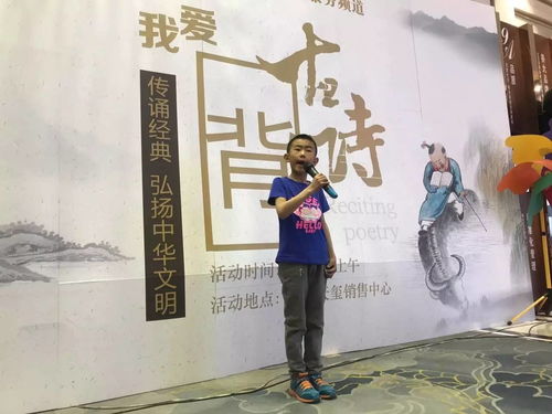 恰同學少年風華正茂這句話蘊含的意思 恰同學少年風華正茂這句話蘊含的含義